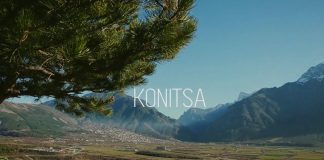 Ένα πολύ όμορφο βίντεο για την Κόνιτσα