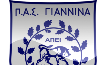 Συνεχίζουν τις προπονήσεις στον ΠΑΣ Γιάννινα