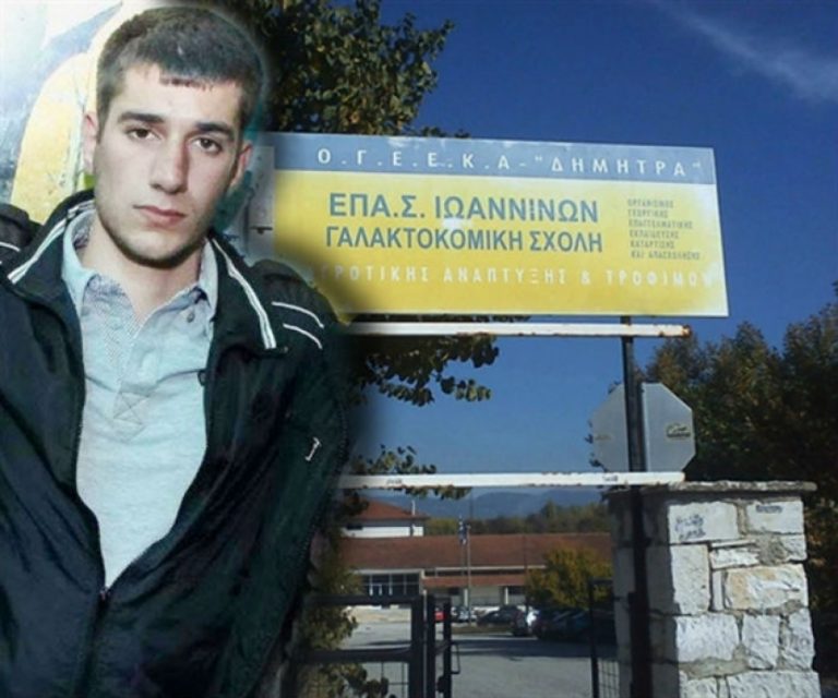 Νέα στοιχεία στην υπόθεση Γιακουμάκη