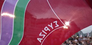 Και οι 4, άλλα πριν και άλλα μετά!