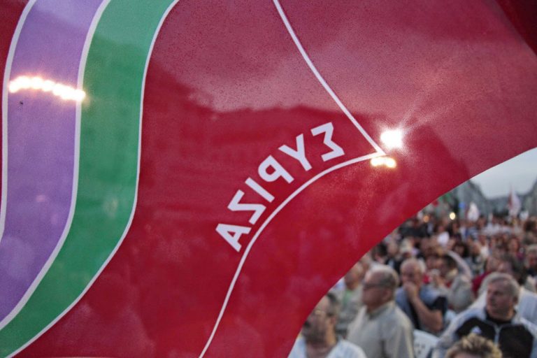 Από αυτούς περιμένουμε;