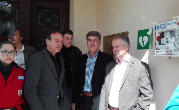 Ένας ακόμη φορητός απινιδωτής τοποθετήθηκε στο Δημαρχείο Ιωαννίνων