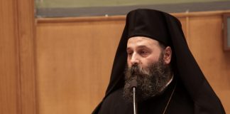 Πρωτοπορεί στην αγροτική ανάπτυξη η Μητρόπολη Ιωαννίνων