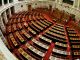 Εν κρυπτώ στη Βουλή το Σχέδιο Νόμου για τον Περιφερειακό Τύπο