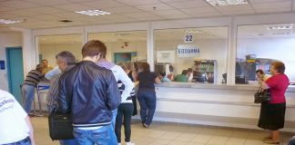 Ο απολογισμός της ρύθμισης του ν. 4611/2019 και η ανάγκη πάγιων μηχανισμών ρύθμισης παλαιών οφειλών