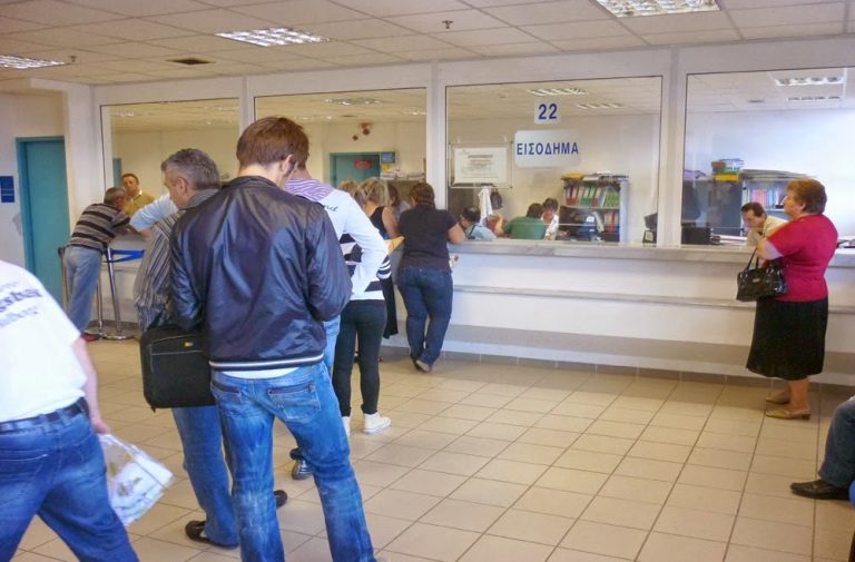 Πρώτη σε κατασχέσεις η ΔΟΥ Ιωαννίνων…