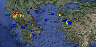 Πως εξελίχθηκε η σεισμική δραστηριότητα