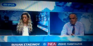 Ζώης Πανταζής: Κίνηση εντυπωσιασμού η επίσκεψη Καμένου