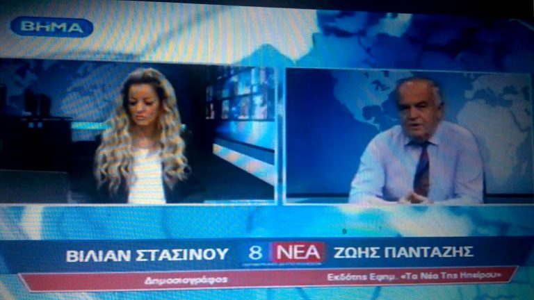 Ζώης Πανταζής: Κίνηση εντυπωσιασμού η επίσκεψη Καμένου