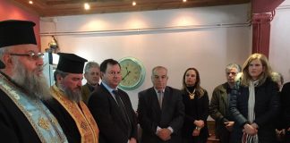 Τα παραλειπόμενα της Κοπής πίτας της ΔΗΜ.Τ.Ο. Ν.Δ. Κόνιτσας