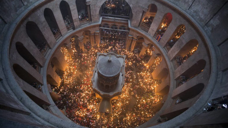 Ψηφιακή έκθεση για τον Πανάγιο Τάφο στο Βυζαντινό Μουσείο