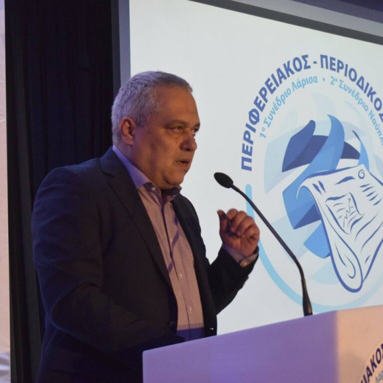 Ο Αντώνης Μουντάκης για το πρόγραμμα “ΜΕΝΟΥΜΕ ΣΠΙΤΙ”