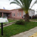 ΖΙΤΣΑ