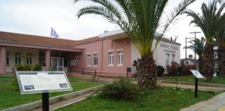 Ο Δήμος Ζίτσας γίνεται έξυπνη πόλη με πόρους της Πολιτικής Συνοχής της Ε.Ε. ζίτσας