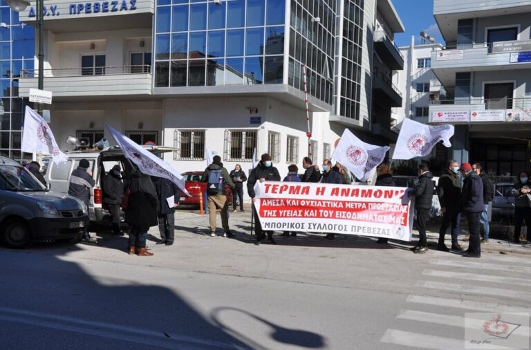 Εικόνες μεγάλου συνωστισμού στο πανεκπαιδευτικό συλλαλητήριο [εικόνες]
