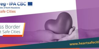 HeartSafeCities: Δημιουργώντας πόλεις ασφαλείς για την καρδιά μας