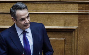 Μητσοτάκης: Αλλάζει ο ποινικός κώδικας – Πρωτοβουλίες για την καταπολέμηση των αδικημάτων κατά της γενετήσιας ελευθερίας