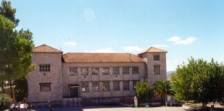 Κτίριο Βούλγαρη: ανάδειξη του μέσω των πόρων της πολιτικής συνοχής της Ε.Ε.