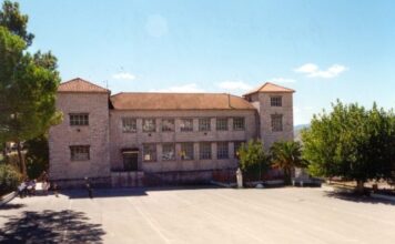 Κτίριο Βούλγαρη: ανάδειξη του μέσω των πόρων της πολιτικής συνοχής της Ε.Ε.