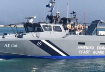 Κέρκυρα: Ήθελαν να πάνε παράνομα με ταχύπλοο στην Ιταλία