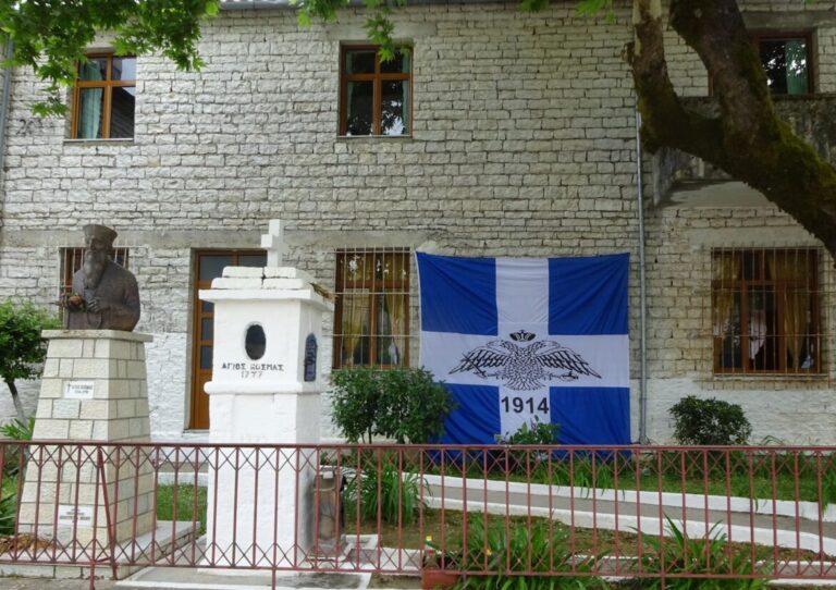 Αγανάκτηση Βορειοηπειρωτών για την καταδίκη του Μ. Κολίλα