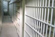 Μοντέλο «νέου Κορυδαλλού» για την κατασκευή φυλακής 600 θέσεων στα Ιωάννινα