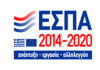 ΕΣΠΑ 2014 – 2020: οι αριθμοί για την Ήπειρο