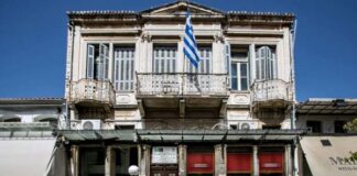 Επανάχρηση του ιστορικού κτηρίου του Δημαρχείου Άρτας με πόρους της πολιτικής συνοχής