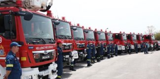 Εξοπλισμός του πυροσβεστικού σώματος της περιφέρειας Ηπείρου με πόρους της πολιτικής συνοχής